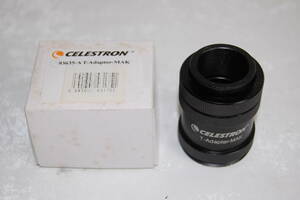 現状渡し　CELESTRON　セレストロン　93635　Tアダプター　MAK　天体望遠鏡　アクセサリー パーツ マクストフカセグレン 用　T-Adaptor-MAK