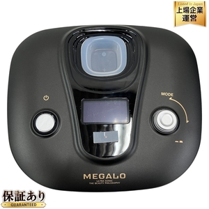 ピュアラ MEGALO 家庭用美顔器 美容機器 中古 美品 T9392197