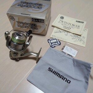 シマノ 03 ツインパワーMg 2500S 日本製 JAPAN SHIMANO TWINPOWER