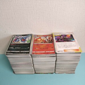 ポケモンカード ノーマル.U. R 約900 枚 　ポケモンカードゲーム キラカード サポート まとめ　引退品