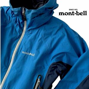 モンベル mont-bell ストームジャケット M ブルー ネイビー 1102408 シンサレート ジャケット