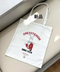 【新品】DRESSTERIOR モッズスクーター ラビット エコバッグ