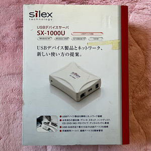 超希少 Silex USBデバイスサーバ SX-1000U サイレックス 10 100BASE-TX USB ネットワーク 共有 windows プリンタ スキャナ HUB HDD MO CD