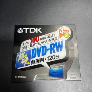 「1FW」新品　TDK DVD-RW120HCL　DVD−RW　新品未開封　(240706)