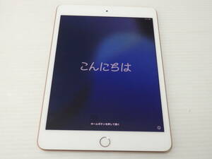 kd43) Apple MUQY2J/A (A2133) iPad mini 第5世代 64GB Gold Wi-Fiモデル iOS:18.1 中古