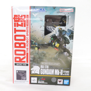 ROBOT魂 SIDE MS 機動戦士Zガンダム RX-178 ガンダムMk-II ティターンズ仕様 ver. A.N.I.M.E. 箱イタミ有 バンダイ プラモデル 開封品