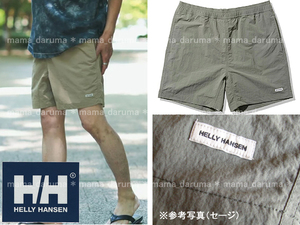 新品 HH ヘリーハンセン バスク ショーツ XL 緑系 セージ Bask Shorts HOE72304 水陸両用 はっ水 ショートパンツ 短パン 水着 HELLY HANSEN