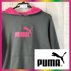 SD3-119★訳あり・特価品★USA買付商品★【PUMA プーマ】スウェットパーカー【ユース M 140】グレー 灰 子供服 キッズ USA古着 フーディ