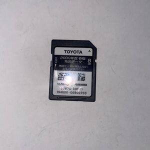 TOYOTA 2009年度春版 地図データ 8GB ASB8000958地図SD SDカード SDHCカード メモリーカード トヨタ カード