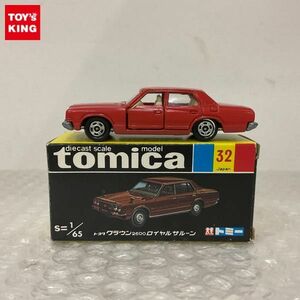 1円〜 黒箱トミカ トヨタ クラウン 2600 ロイヤルサルーン レッド 日本製