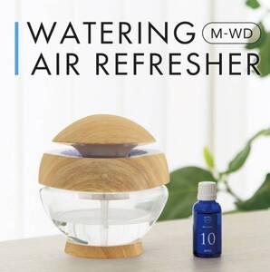 WATERING AIR REFRESHER 【空気洗浄機】 CLV-1010-M-WD