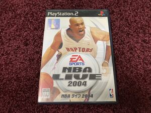 PS2 プレイステーション2 ソフト　カセット　NBA LIVE 2004