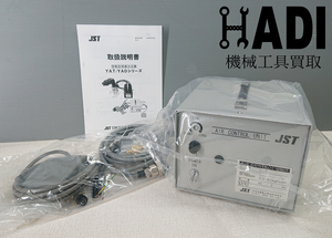 ★JST 日本圧着端子製造★空気圧式圧着工具 コントロールユニット★D-1(220V)★新品未使用★