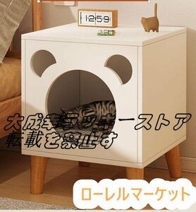 ベッドサイドキャビネット猫小屋現代のシンプルな寝室ベッドサイドキャビネット家庭用物置き小型キャビネット四季通用式猫ベッド