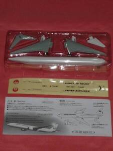 激レア！ＪＡＬ飛行機 JA731J ミニエアプレーンモデルフィギュア (非売品)