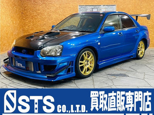 【諸費用コミ】:☆埼玉県さいたま市☆ 平成16年 インプレッサWRX 2.0 WRX STI 4WD GTウイング 社外マフラ TE