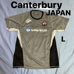 Canterbury カンタベリー JAPAN ラグビー ユニフォーム Tシャツ Lサイズ