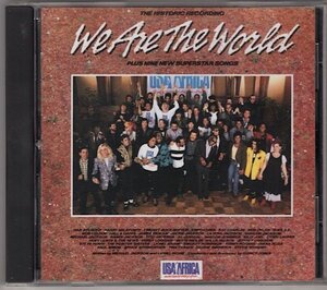 USA For Africa / We Are The World