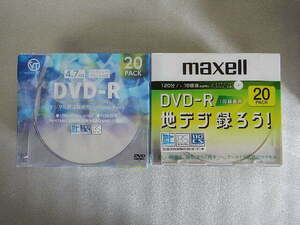 maxell　DVD-R　20パック　/　ヴァーテックス　DVD-R　20パック　合計40枚まとめて　パッケージ不良