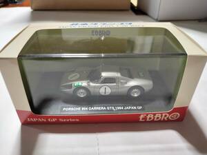 EBBRO PORSCHE 904 CARRERA GTS 1964　1/43 エブロ　ポルシェ　904GTS (1964年　日本GP )