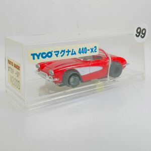 99 TYCOマグナム 440-x2 シボレー コルベット HO スロットカー HP-7 クラシック 動作品