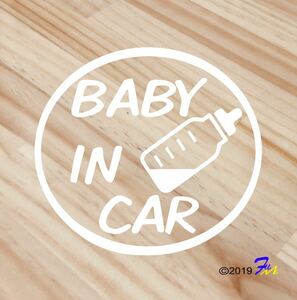 Baby In CAR32 ステッカー 全28色 #bFUMI