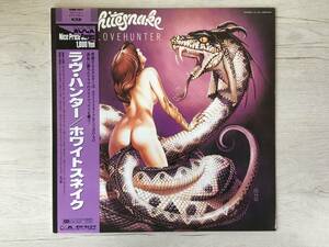 WHITESNAKE LOVEHUNTER 