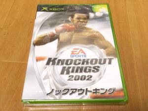 XBOX ソフト ノックアウトキング 2002 KNOCKOUT KINGS 新品未開封品