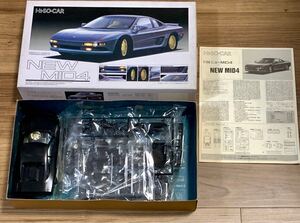 プラモデル フジミ1988年発売　1/24 NISSAN NEW MID4 