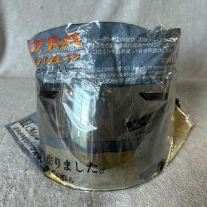 ★純正 Arai SAI アライ エキストラシールド ミラーシールド ライトスモーク×シルバー 撥水 山城 未使用品 A60904-8