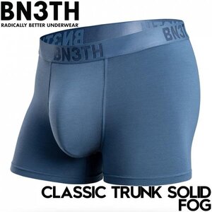 【送料無料】ボクサーパンツ アンダーウエア 下着 ショーツ BN3TH ベニス CLASSIC TRUNK SOLID / FOG 日本代理店正規品 Mサイズ