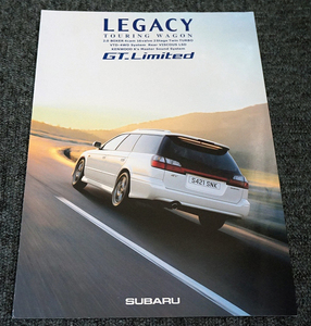 【未読】2001年1月発行◇スバル レガシー ツーリングワゴン GT.Limited◇カタログ4ページ【送料185円】