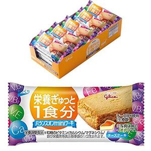 バランスオンminiケーキ 江崎グリコ バランスオン ミニケーキチーズケーキ味 20個入り 栄養補助食品 お菓子 お