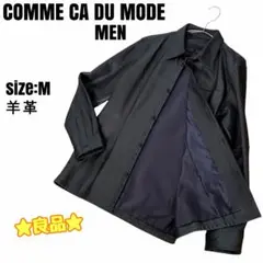 ☆良品☆ COMME CA DU MODE MEN シャツジャケット 羊革 M