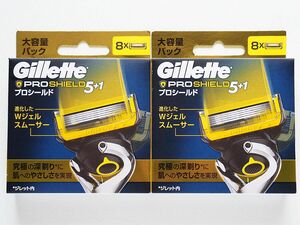 訳アリ 新品 Gillette ジレット PROSHIELD5+1 プロシールド5+1 替刃 （8コ入） 2箱セット 合計16個