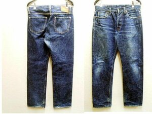 ◇即決[W34]サンプル級の鬼ヒゲ サムライジーンズ S710XX 極19oz タイトストレート刀耳セルビッチ SAMURAI JEANS デニム パンツ■5782