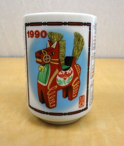 かしわ堂 1990年 カレンダー 茶器 湯呑 昭和レトロ