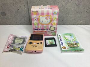 ※【任天堂/Nintendo】ゲームボーイカラー GAME BOY COLOR スペシャルボックス カセット付 フェアリーキティの開運辞典 当時物 汚れ有り