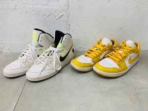 z1210-32 ★ NIKE ナイキ スニーカー / AIR JORDAN エアジョーダン 黄色 28cm / ハイカット ホワイト FORCE 27cm / 2点まとめて 