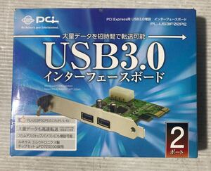 【未使用品】PCI Express用 USB3.0増設 PLanex PL-US3IF02PE ジャンク967 