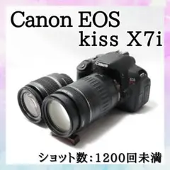 S数少め★Canon EOS kiss X7i★ダブルレンズ 可動式モニター