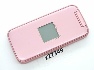 【z27349】*docomo ドコモ FOMA らくらくホン F-02J 動作品 初期化済み 判定〇 送料全国一律300円 格安スタート