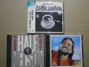 ウィリー・ネルソン 3枚 「ベスト・オブ・ウィリー・ネルソン（デビュー盤+1曲）」「HALF NELSON」「GREATEST HITS (& SOME THAT WILL BE」