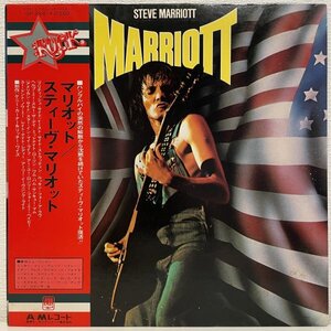 白ラベル見本盤 帯付 スティーヴ・マリオット / マリオット (STEVE MARRIOTT / Marriott)