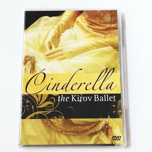 [bbc]/ DVD /『Cinderella the Kirov Ballet』/ プロコフィエフ：バレエ「シンデレラ」/ キーロフ・バレエ / コムレワ、ダウカーエフ