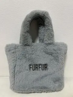 FURFUR ファー トートバッグ