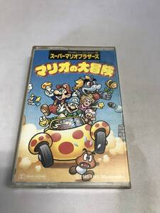 C0270 カセットテープ　AYA ＆ なかよし応援団　スーパーマリオブラザーズ　マリオの大冒険