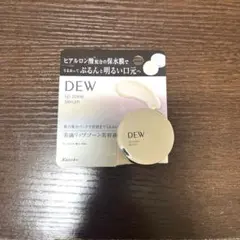 DEW リップゾーンセラム