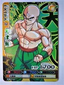 ドラゴンバトラーズ B108-3 天津飯 ★★ 未使用　ドラゴンボール　鳥山明