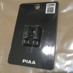 【Amazon.co.jp 限定】PIAA ポジション用 LEDバルブ 6600K 高光度 全方向高拡散LED 12V・1.3W・100lm T10 車検対応 2個入 X7362